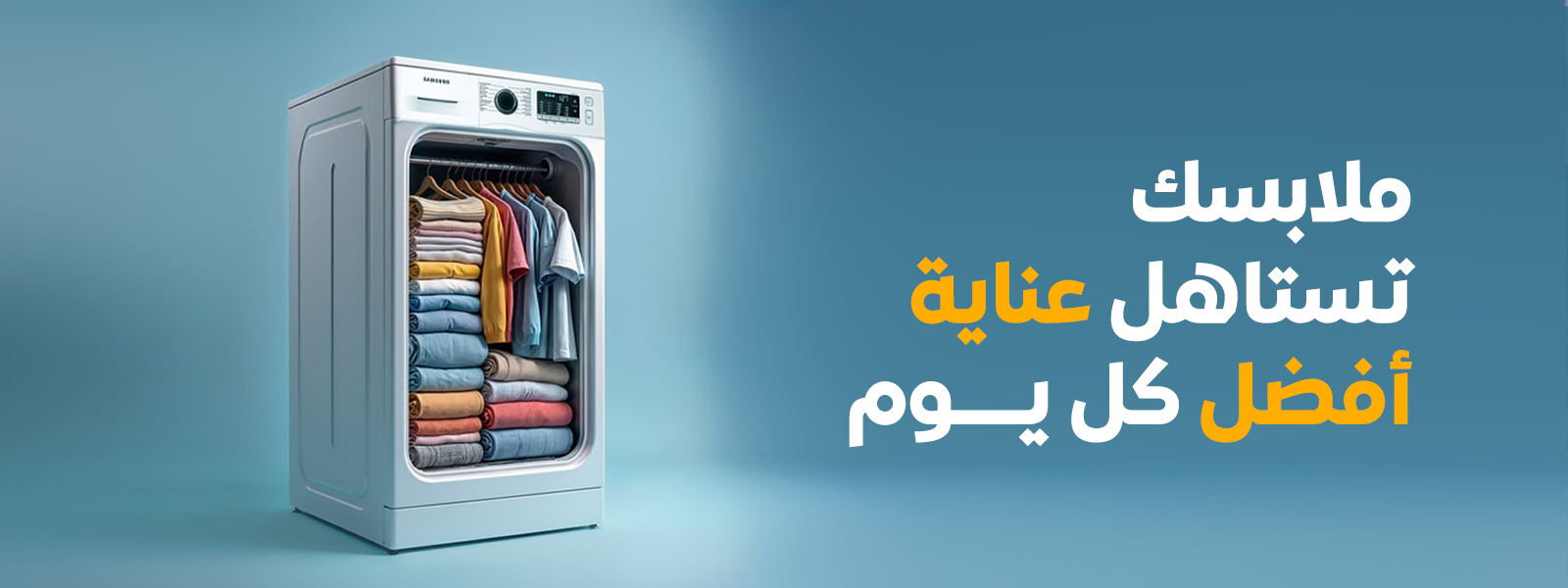 Right
